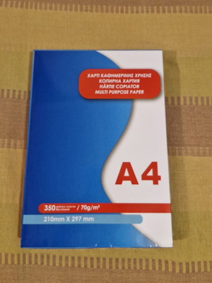 A4 photocopy paper