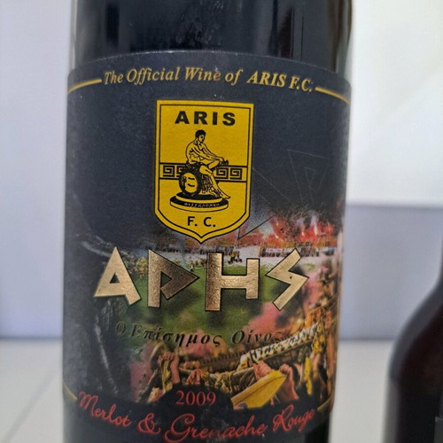 Aris wine large bottle red wine 2009 and 3 small bottles