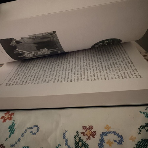 Stelios Kazantzidis Tribute Book like new, Greek music legend