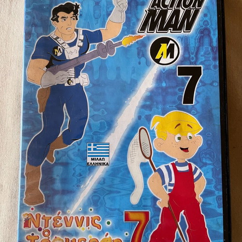 Children's DVD like new with 2 stories Action Man & Dennis the Menace dubbed
