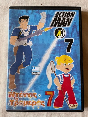 Children's DVD like new with 2 stories Action Man & Dennis the Menace dubbed