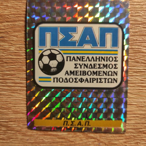 Panini 2001 Football Sticker used, silver, glossy with PSAP logo