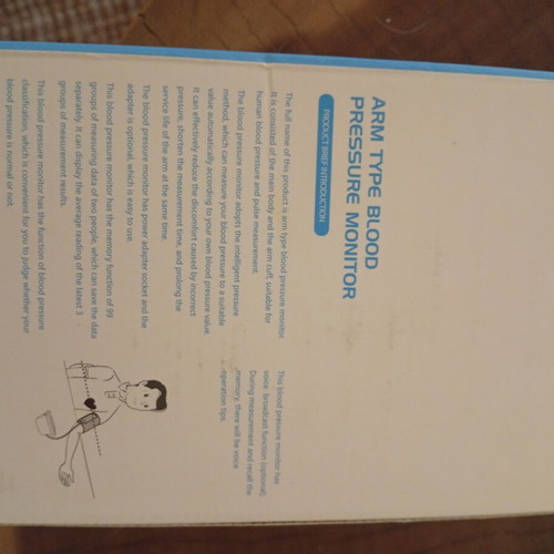 Digital Arm Blood Pressure Monitor new, Biopromitheftiki