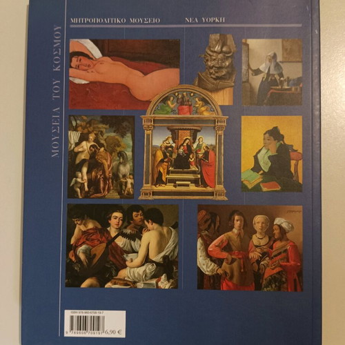 Metropolitan Museum New York book like new, arts