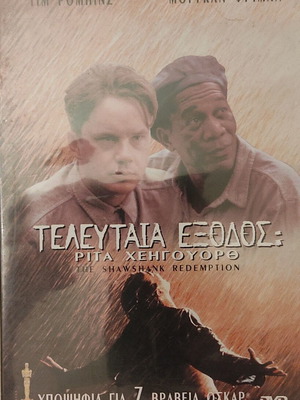 The Shawshank Redemption DVD new, social drama with subtitles
