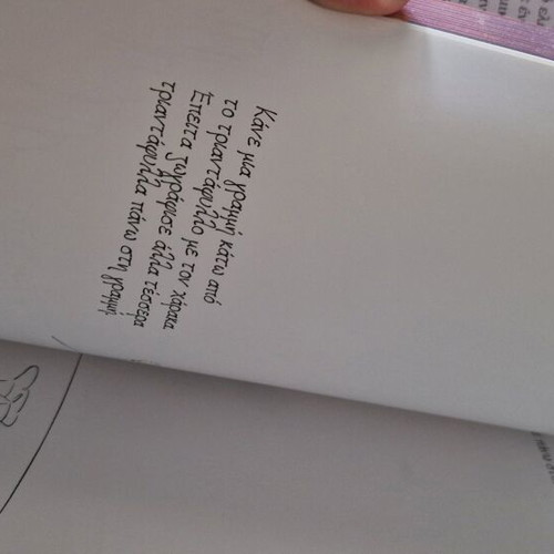 The Little Prince book new