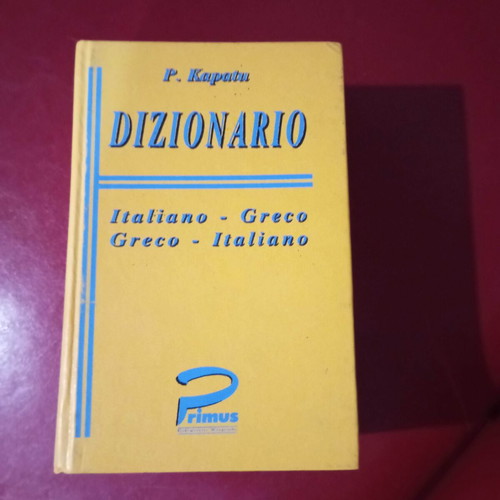 Greek-Italian dictionary like new, 1100 pages, P. Kapatu editions