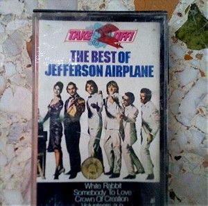 Κασέτα ήχου μουσικής The best of Jefferson airplane