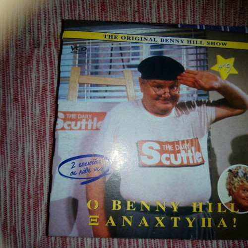 DVD Benny Hill Xanachtypa 19 1986