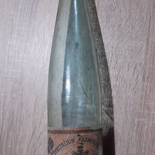 Bottle used, rare, 1930s-40s
