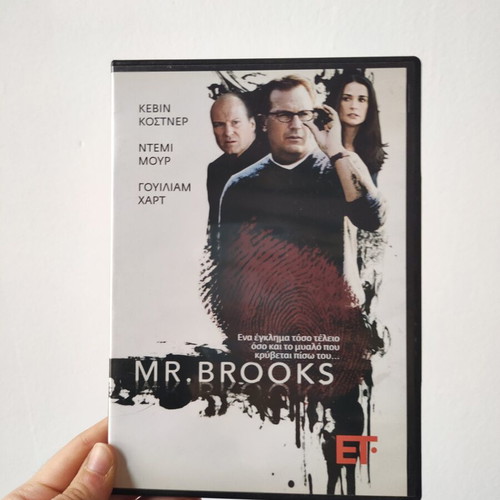 Mr. Brooks DVD like new