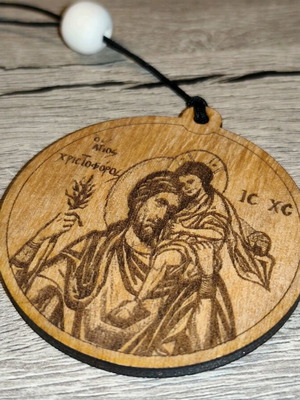 Saint Christopher Car Amulet Handmade Wooden Pendant New