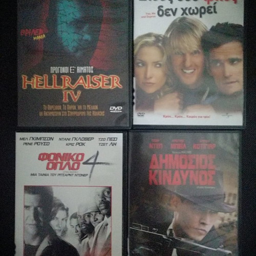 DVD pack of 46 used No3 with subtitles