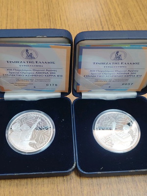 Συλλεκτικά ασημένια νομίσματα 10 ευρώ Special Olympics Αθήνα 2011, σετ 2