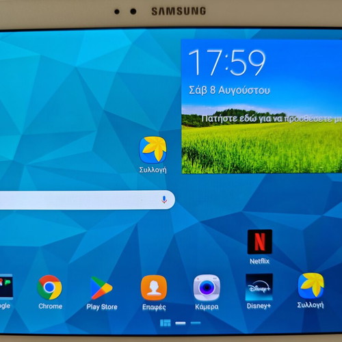 Samsung GALAXY Tab S 10.5 tablet with original case