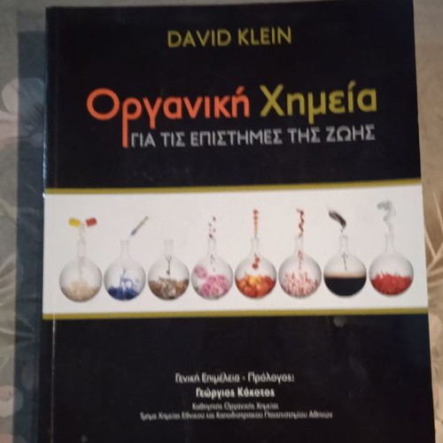 Organic Chemistry for the Life Sciences new book