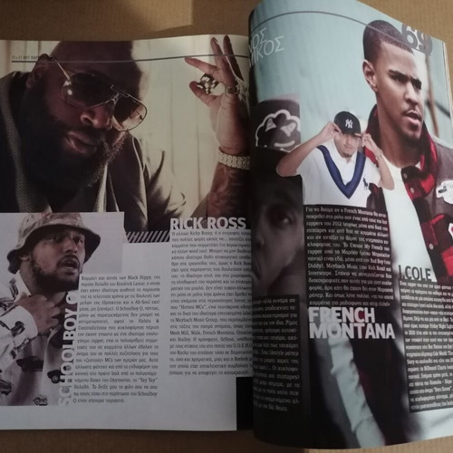 Hip Hop Code of the Streets book used, Greek language