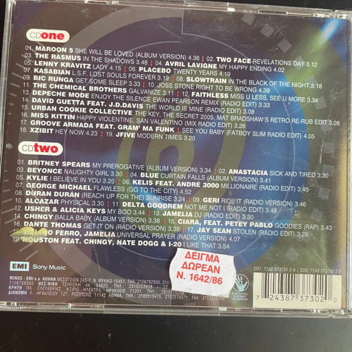 Now No6 2CD used, pop hits