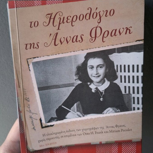 The Diary of Anne Frank new, Metaihmio editions
