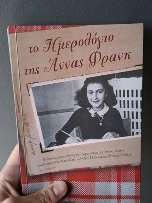 The Diary of Anne Frank new, Metaihmio editions