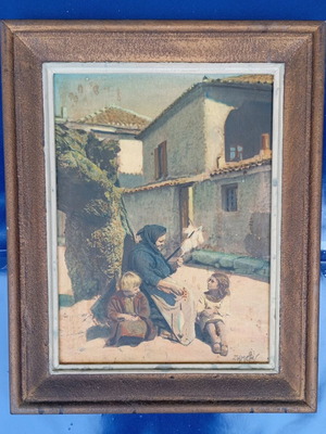Hand-painted photo used with frame by K. Zimeris