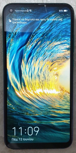 HUAWEI P30 Lite E (64/4gb)