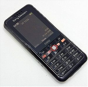 Sony Ericsson G502 Classic Κινητό τηλέφωνο Μαύρο-Καφέ Κλασικό Vintage Βασικό Απλό Κινητό Τηλέφωνο