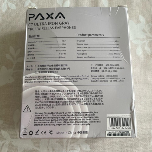 PAXA C7 Ultra wireless earbuds new, Iron Gray, open-ear design