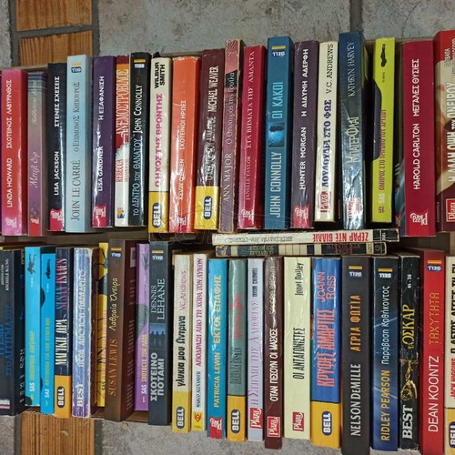 Viper Bell Plaza books like new, pack of 49