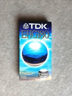 TDK E-HG180 VHS κασέτα Extra High Grade σφραγισμένη, 3 ώρες