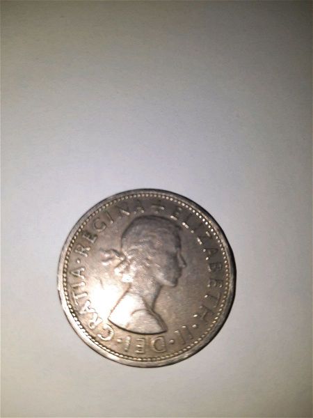  2  shillings 1966  elisavet