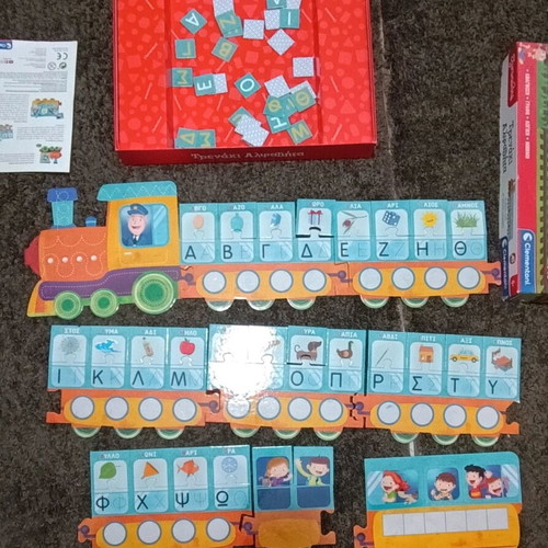 Alphabet Train used educational toy for 4+ years old