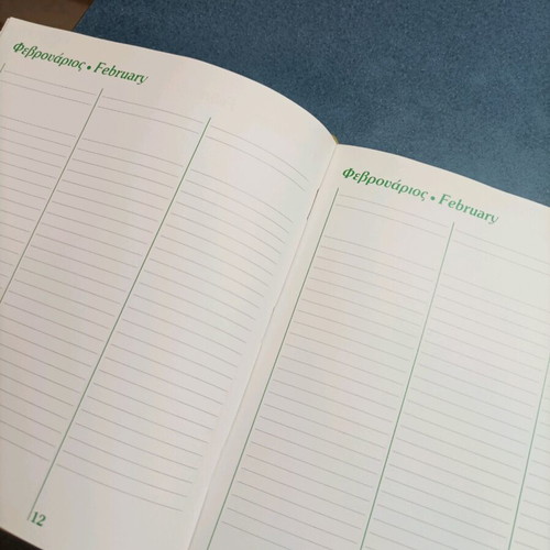 Diary 1988 like new, rare and unique