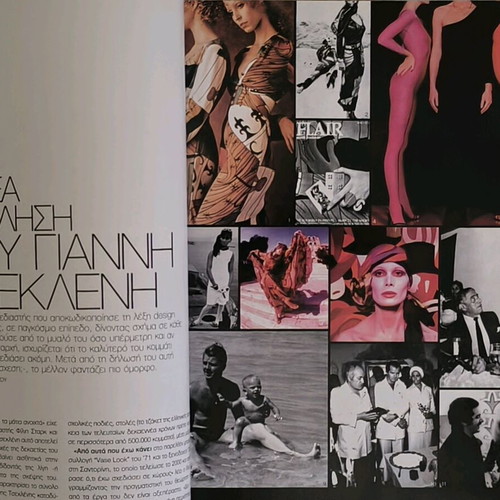 Harper's Bazaar issue 79 October 2003 with Madonna like new