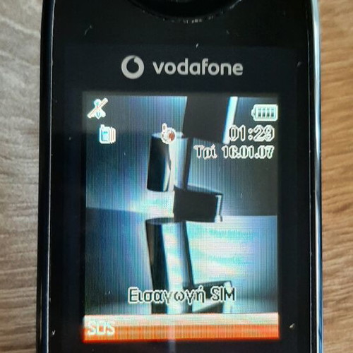 Sharp GX33 mobile phone used, good condition