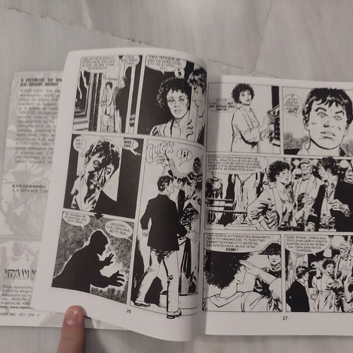 Dylan Dog 2 Mamouthcomix used