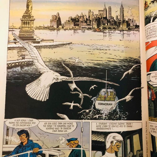 Magazine * With 7 COMICS* No 20.