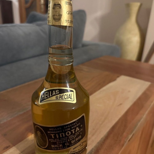 Hellas Special Tipota sealed