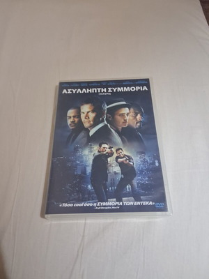 Takers DVD used with Greek subtitles