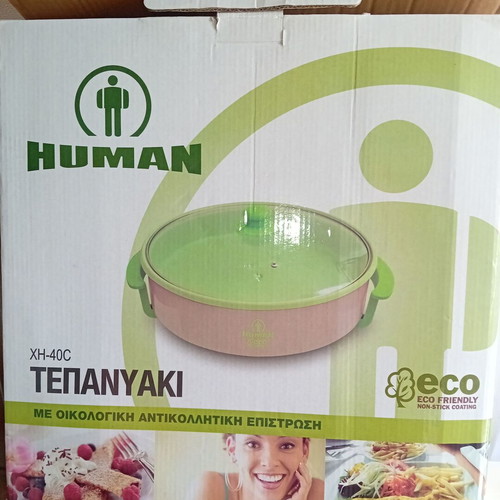 Human Tepanyaki electric oven used, eco-friendly non-stick coating