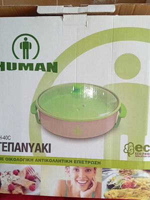 Human Tepanyaki electric oven used, eco-friendly non-stick coating
