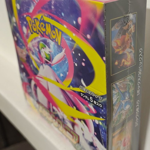 Mega Symphonia Pokemon Display Box New 30 Booster Packs of 5 Cards