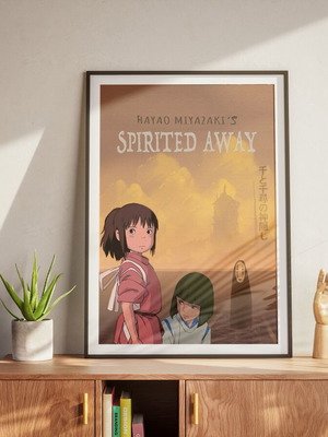 Poster design A3 καινούργιο print