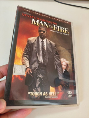 Man on Fire 2 DVD Special Edition σαν καινούργιο, αστυνομική περιπέτεια δράσης