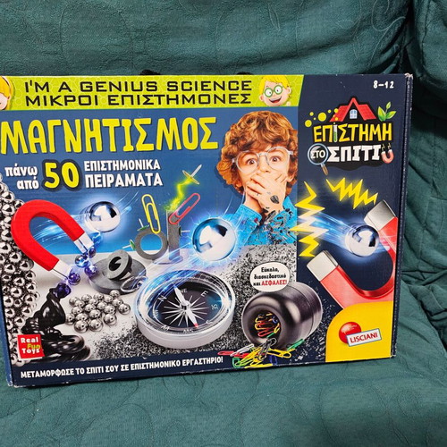 Magnetism educational board game used