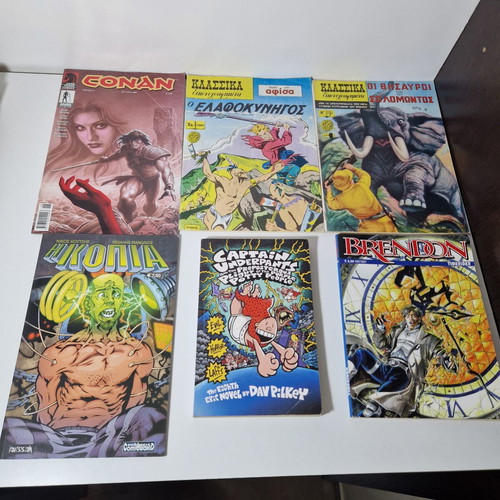 Various comics like new, set of 6