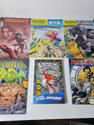 Various comics like new, set of 6