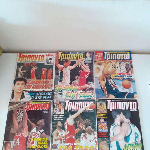 Triponto magazines used, set of 6 basketball issues