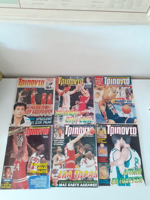 Triponto magazines used, set of 6 basketball issues