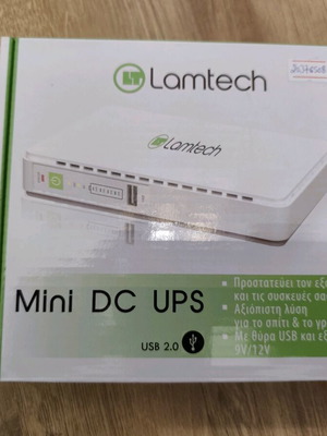 Mini UPS DC Lamtech like new with USB port and 9V/12V operation